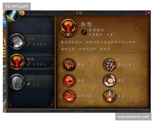 魔兽世界武器战士：血量加成攻略